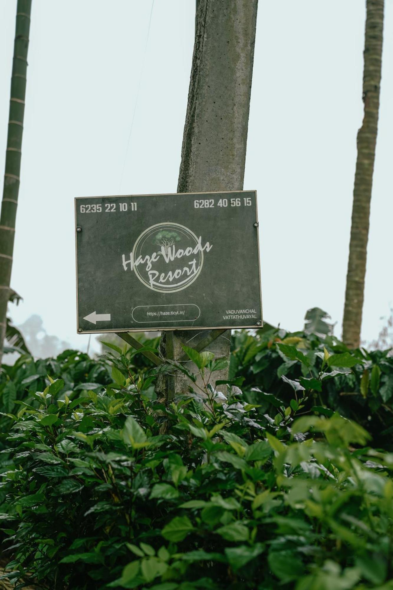 Haze Woods Resort Vaduvanchal Экстерьер фото